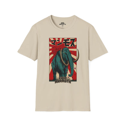 KAIJU MAMMOTH TEE