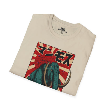 KAIJU MAMMOTH TEE